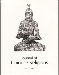 Journal of Chinese Religions.jpg